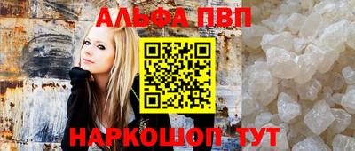 кокаин VHQ Ликино-Дулёво