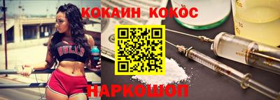PSILOCYBIN Малоярославец