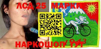 кокаин VHQ Ликино-Дулёво