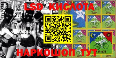 кокаин VHQ Ликино-Дулёво
