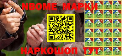 кокаин VHQ Ликино-Дулёво