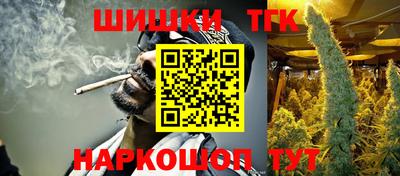 кокаин VHQ Ликино-Дулёво