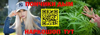MDMA Premium VHQ Ливны