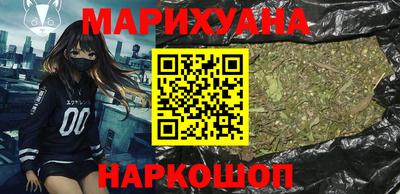 амф Мариинск