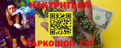 сатива Малгобек