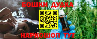 кокаин VHQ Ликино-Дулёво