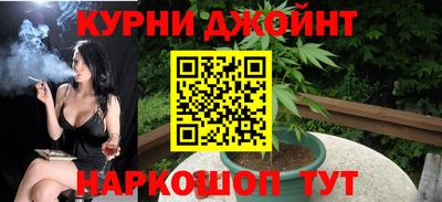 MDMA Premium VHQ Ливны