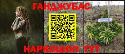 тгк Лесосибирск