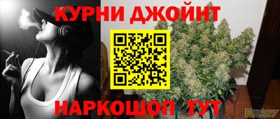 кокаин VHQ Ликино-Дулёво