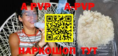 MDMA Premium VHQ Ливны