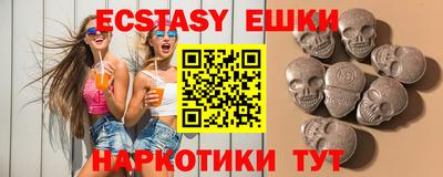 MDMA Premium VHQ Ливны