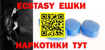 MDMA Premium VHQ Ливны