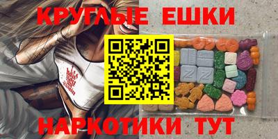 кокаин VHQ Ликино-Дулёво