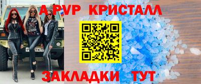 кокаин VHQ Ликино-Дулёво