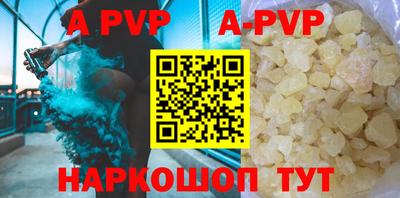 MDMA Premium VHQ Ливны