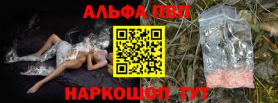 кокаин VHQ Ликино-Дулёво