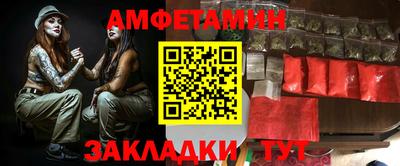 тгк Лесосибирск