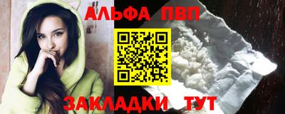 тгк Лесосибирск