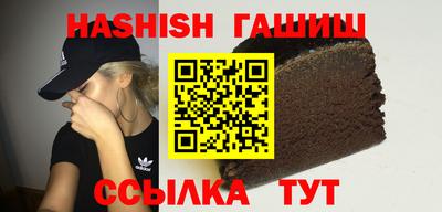 MDMA Premium VHQ Ливны