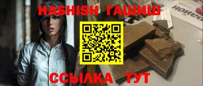 MDMA Premium VHQ Ливны