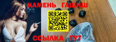 кокаин VHQ Ликино-Дулёво
