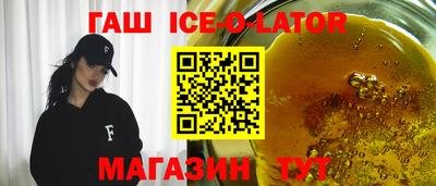 MDMA Premium VHQ Ливны