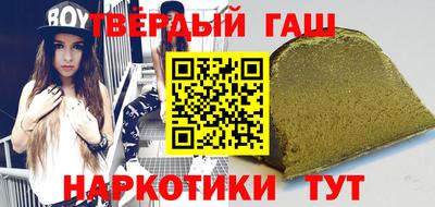 тгк Лесосибирск