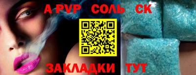 MDMA Premium VHQ Ливны