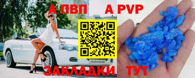 кокаин VHQ Ликино-Дулёво