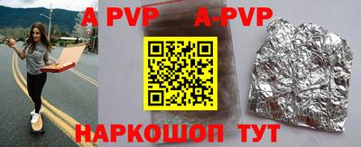 кокаин VHQ Ликино-Дулёво