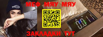 MDMA Premium VHQ Ливны