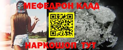 сатива Малгобек