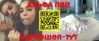 MDMA Premium VHQ Ливны