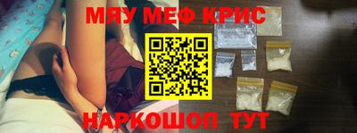 кокаин VHQ Ликино-Дулёво