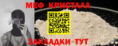 MDMA Premium VHQ Ливны