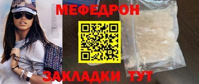 PSILOCYBIN Малоярославец